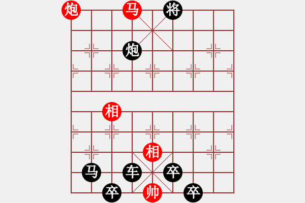 象棋棋譜圖片：閑來一局20151023 - 步數(shù)：7 