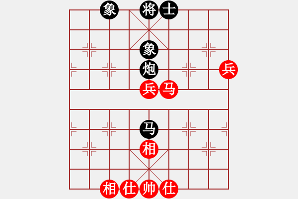 象棋棋谱图片：赵金山 先和 濮方尧 - 步数：106 
