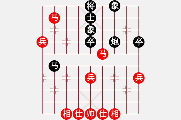 象棋棋谱图片：赵金山 先和 濮方尧 - 步数：70 