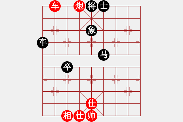 象棋棋谱图片：zombx(8段)-和-兵河棋缘官(5段) - 步数：100 