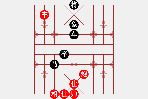 象棋棋谱图片：zombx(8段)-和-兵河棋缘官(5段) - 步数：120 