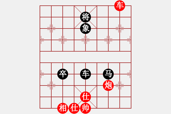 象棋棋谱图片：zombx(8段)-和-兵河棋缘官(5段) - 步数：140 