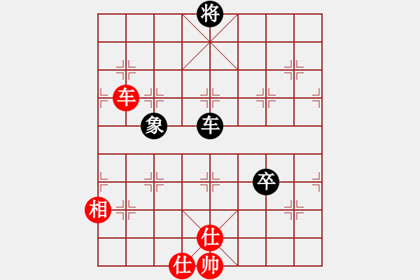 象棋棋谱图片：zombx(8段)-和-兵河棋缘官(5段) - 步数：170 