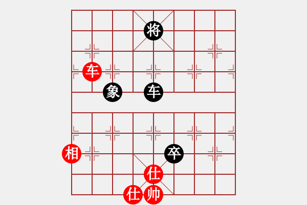 象棋棋谱图片：zombx(8段)-和-兵河棋缘官(5段) - 步数：180 