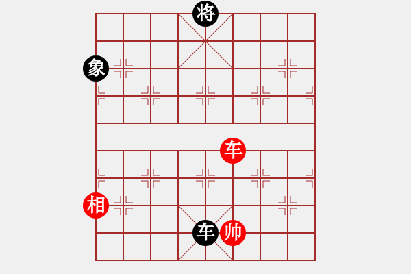 象棋棋谱图片：zombx(8段)-和-兵河棋缘官(5段) - 步数：230 