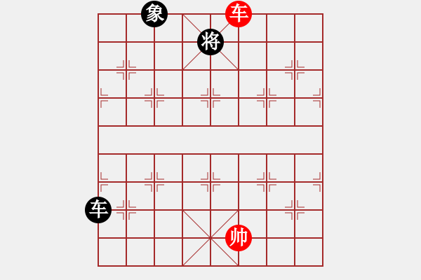 象棋棋谱图片：zombx(8段)-和-兵河棋缘官(5段) - 步数：310 