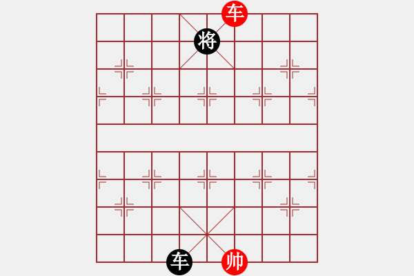 象棋棋谱图片：zombx(8段)-和-兵河棋缘官(5段) - 步数：320 