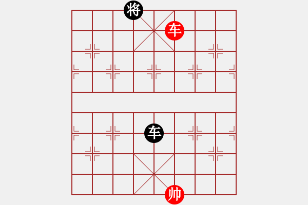 象棋棋谱图片：zombx(8段)-和-兵河棋缘官(5段) - 步数：350 