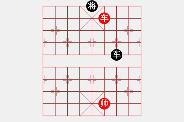 象棋棋谱图片：zombx(8段)-和-兵河棋缘官(5段) - 步数：360 