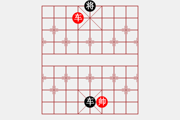 象棋棋谱图片：zombx(8段)-和-兵河棋缘官(5段) - 步数：370 