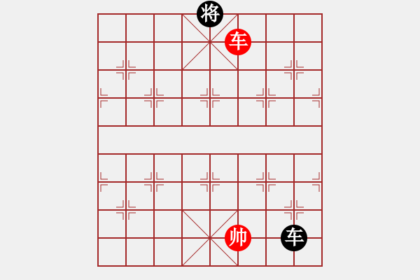 象棋棋谱图片：zombx(8段)-和-兵河棋缘官(5段) - 步数：380 