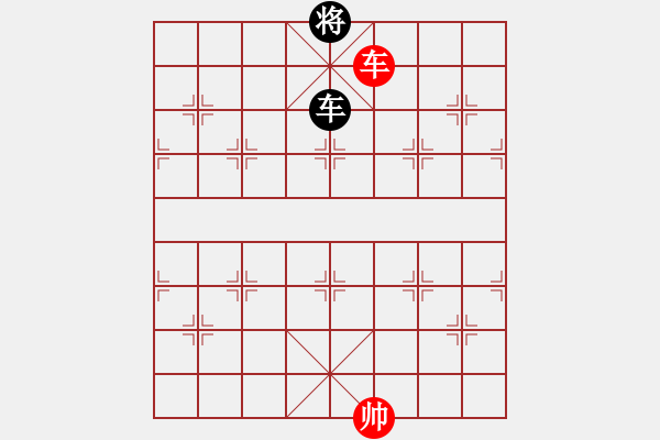 象棋棋谱图片：zombx(8段)-和-兵河棋缘官(5段) - 步数：390 