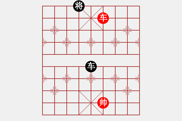 象棋棋谱图片：zombx(8段)-和-兵河棋缘官(5段) - 步数：400 