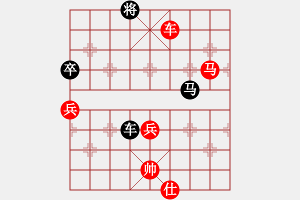 象棋棋譜圖片：李沛霖(8段)-勝-弈林殺手(8段) - 步數：120 