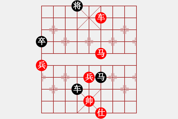 象棋棋譜圖片：李沛霖(8段)-勝-弈林殺手(8段) - 步數：130 