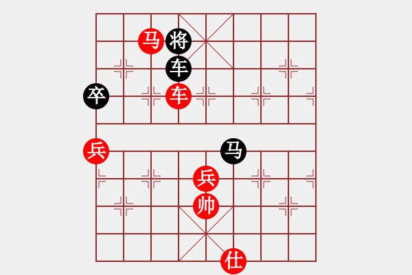 象棋棋譜圖片：李沛霖(8段)-勝-弈林殺手(8段) - 步數：150 