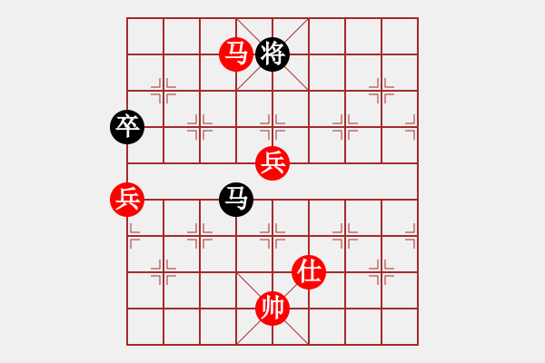 象棋棋譜圖片：李沛霖(8段)-勝-弈林殺手(8段) - 步數：170 