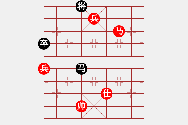 象棋棋譜圖片：李沛霖(8段)-勝-弈林殺手(8段) - 步數：190 