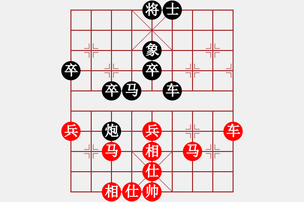 象棋棋譜圖片：李沛霖(8段)-勝-弈林殺手(8段) - 步數：60 