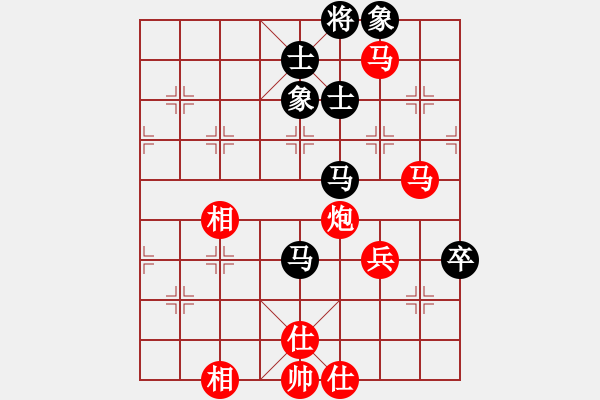 象棋棋譜圖片：網(wǎng)蟲★絕殺★ 勝 【馬后炮】棋兵3號 - 步數(shù)：97 