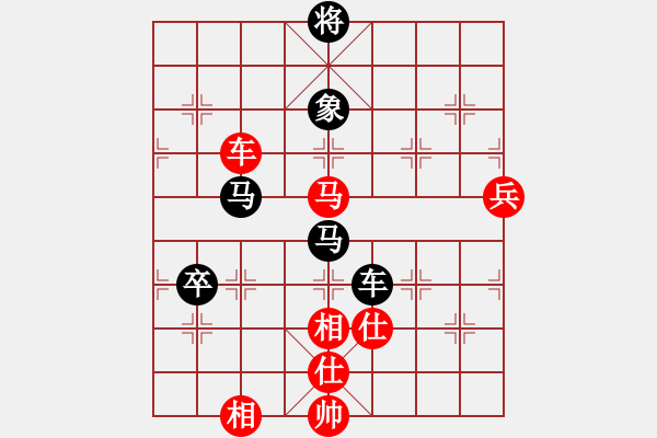 象棋棋譜圖片：彭星 先負(fù) 曾軍 - 步數(shù)：110 