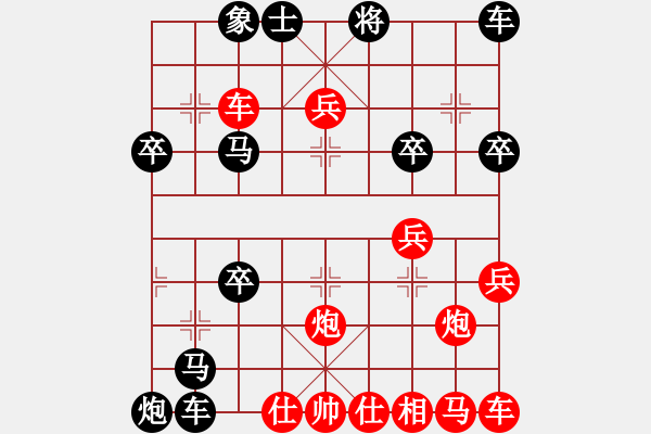 象棋棋譜圖片：名劍之鋒(1段)-負-滿江紅(2段) - 步數(shù)：60 