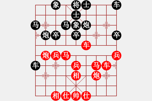 象棋棋谱图片：苗利明 先和 赵金成 - 步数：50 