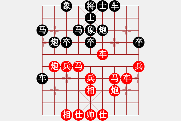 象棋棋谱图片：苗利明 先和 赵金成 - 步数：61 