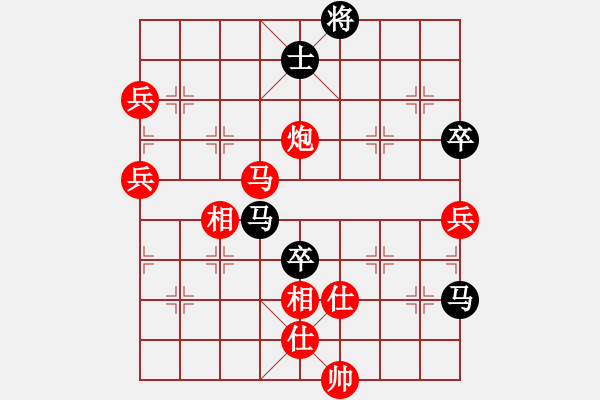 象棋棋譜圖片：金麒麟(7段)-勝-shijiasi(6段) - 步數(shù)：120 