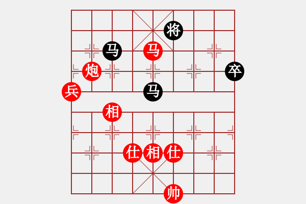 象棋棋譜圖片：金麒麟(7段)-勝-shijiasi(6段) - 步數(shù)：140 