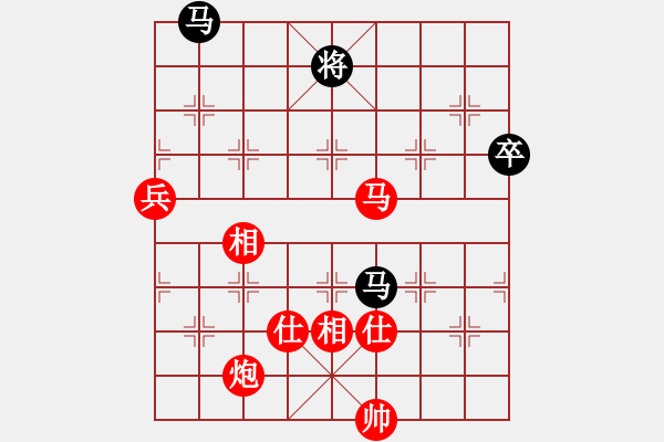 象棋棋譜圖片：金麒麟(7段)-勝-shijiasi(6段) - 步數(shù)：150 