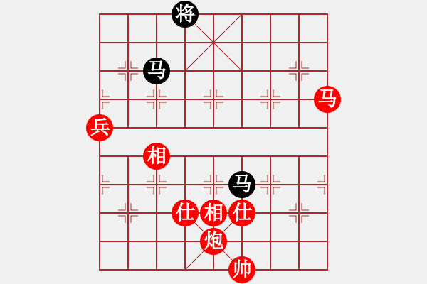 象棋棋譜圖片：金麒麟(7段)-勝-shijiasi(6段) - 步數(shù)：160 