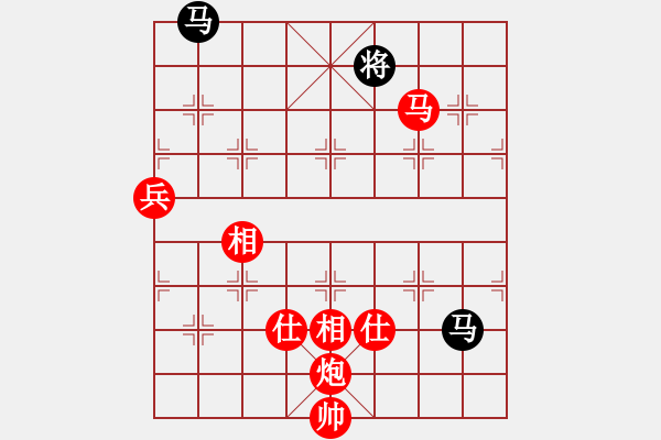 象棋棋譜圖片：金麒麟(7段)-勝-shijiasi(6段) - 步數(shù)：170 