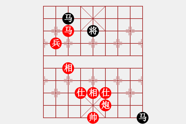 象棋棋譜圖片：金麒麟(7段)-勝-shijiasi(6段) - 步數(shù)：180 