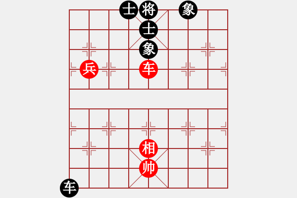 象棋棋譜圖片：阿中(7段)-和-不許太想我(7段) - 步數(shù)：100 