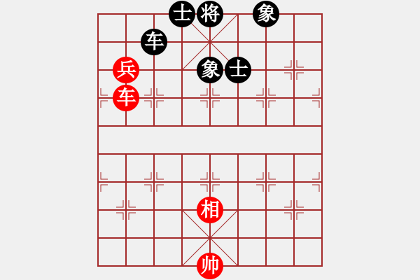 象棋棋譜圖片：阿中(7段)-和-不許太想我(7段) - 步數(shù)：110 