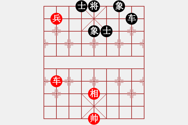 象棋棋譜圖片：阿中(7段)-和-不許太想我(7段) - 步數(shù)：120 