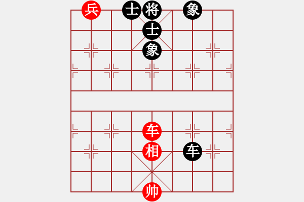 象棋棋譜圖片：阿中(7段)-和-不許太想我(7段) - 步數(shù)：140 