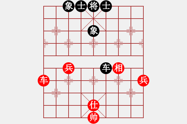 象棋棋譜圖片：阿中(7段)-和-不許太想我(7段) - 步數(shù)：60 