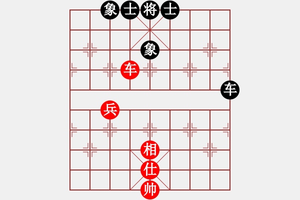 象棋棋譜圖片：阿中(7段)-和-不許太想我(7段) - 步數(shù)：70 