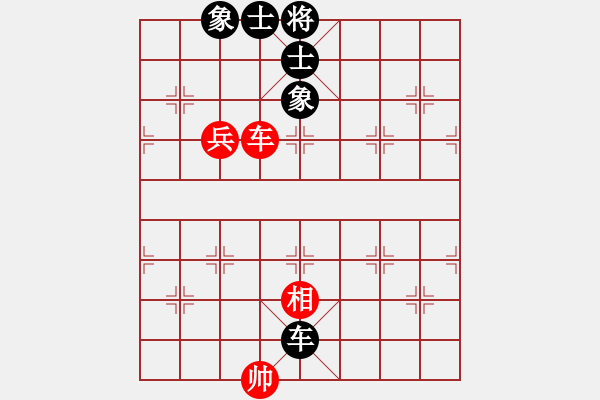 象棋棋譜圖片：阿中(7段)-和-不許太想我(7段) - 步數(shù)：80 