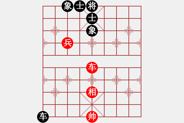 象棋棋譜圖片：阿中(7段)-和-不許太想我(7段) - 步數(shù)：90 