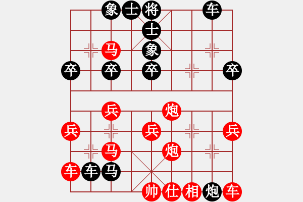 象棋棋譜圖片：五十年經(jīng)典速勝名局第23甘小晉先負(fù)宋國強(qiáng) - 步數(shù)：40 