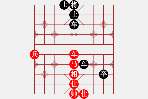 象棋棋譜圖片：棋局-4a2444463A - 步數(shù)：20 