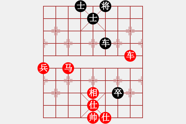 象棋棋譜圖片：棋局-4a2444463A - 步數(shù)：30 