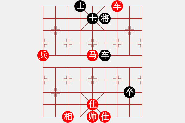 象棋棋譜圖片：棋局-4a2444463A - 步數(shù)：40 