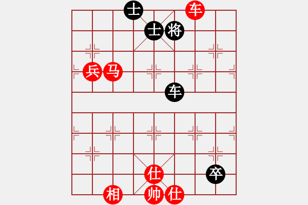 象棋棋譜圖片：棋局-4a2444463A - 步數(shù)：50 