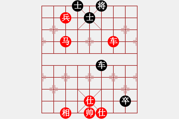 象棋棋譜圖片：棋局-4a2444463A - 步數(shù)：60 