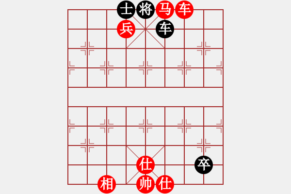 象棋棋譜圖片：棋局-4a2444463A - 步數(shù)：70 