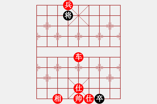 象棋棋譜圖片：棋局-4a2444463A - 步數(shù)：80 